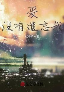 花都重犯