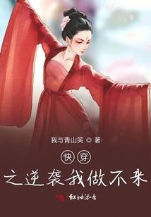我家男神是冥想天尊
