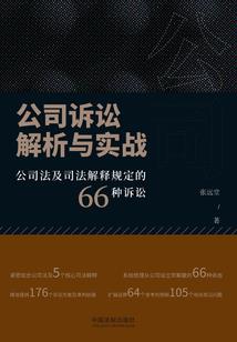 庆余年之我是主角