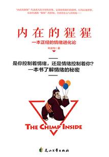 青师