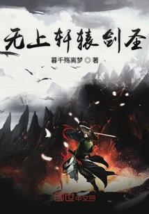 赛尔号穿越小花仙
