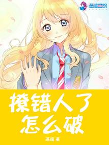 影子传
