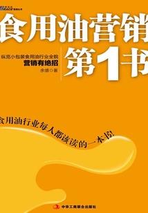 重生杀手：从半岛警务所开始