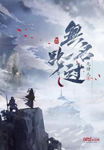 神音天下