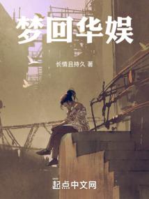 给您的情书
