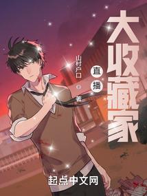 城忆
