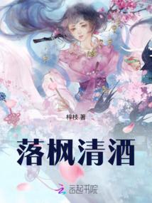 真我战神