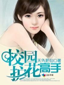 女尊风华