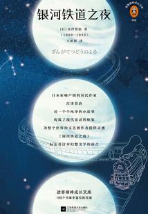 娇滴滴庶女一睁眼，禁欲王爷失控了