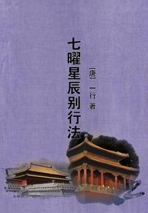 我在现实等你