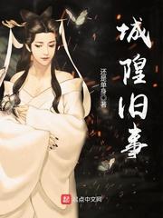 幻想之攻占天堂