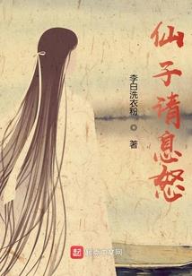 和亲公主成长手册
