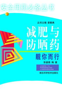 一个深埋了十八年的亡魂
