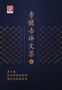 权少的小甜妻
