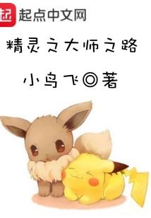 和地府大佬撞了马甲