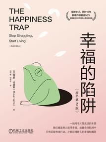 纨绔小青梅：竹马绕来