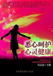 任性是我，宠爱是他