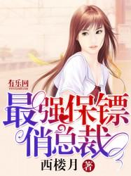 一生以歌