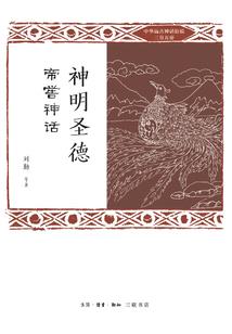 偷偷来场小爱恋