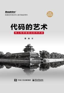 毒后专宠