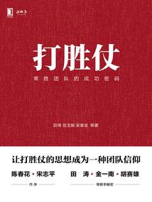 夜渴灯