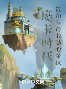 我的青春不再