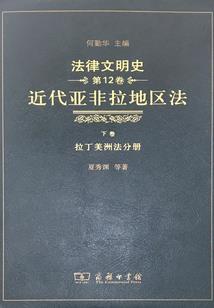 论妲己的傻白甜生活