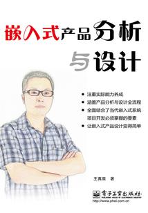 全世界都在玩的游戏