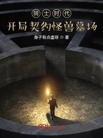 Boss培养日志