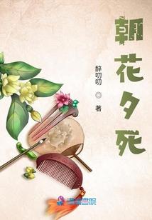 快穿之女主快滚开男主我来