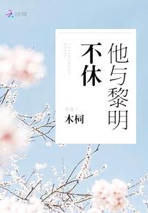 九龙神符