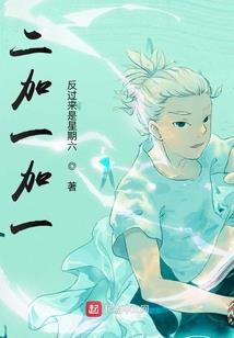我要去找孙大圣