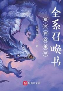 结婚是门玄学