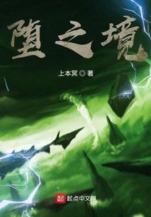 长路迷途