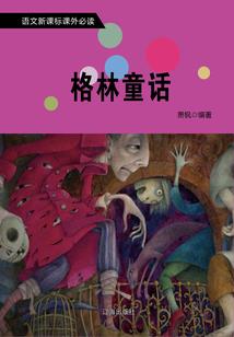 我才四条腿