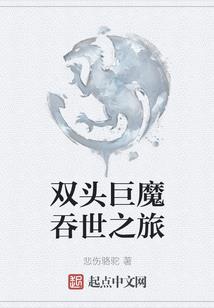 跨时空相亲