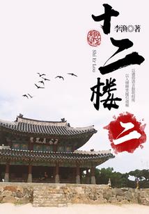 杀手这是我的宿命