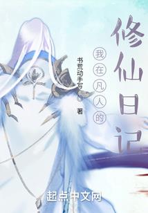 我的画心