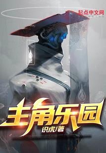 靖为皇