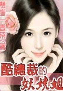 地球为中心
