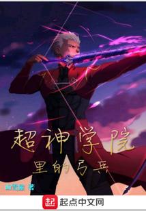 魔帝重生之情劫