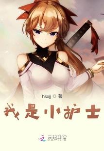 古婚