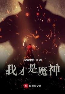 凌上虐下