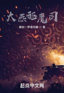 偷听王妃心声后，反派心态崩了