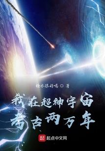 岁月如歌之1990