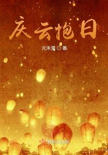 联盟英雄