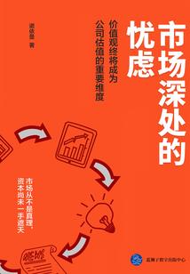 影尊姐姐脸又红了
