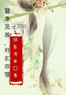 魂始