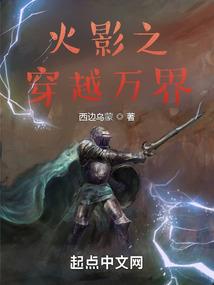 白与观
