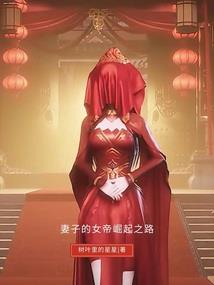 向光的人生，一个人走